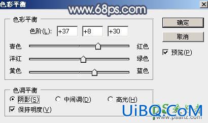 PS给古装美女外景写生照片调出蜼美的古典青蓝色彩。