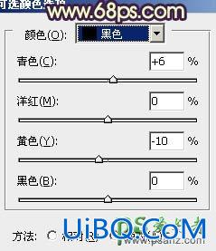 PS给街道上自拍的黑丝美腿少女图片调出怀旧的黄蓝色。