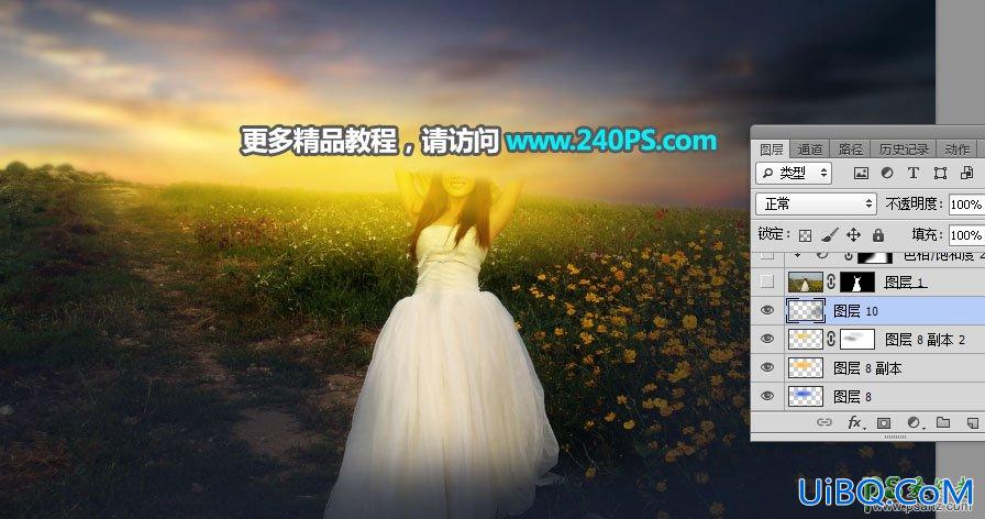 PS给花海中拍摄的漂亮美女婚纱艺术照加上大气的霞光色彩