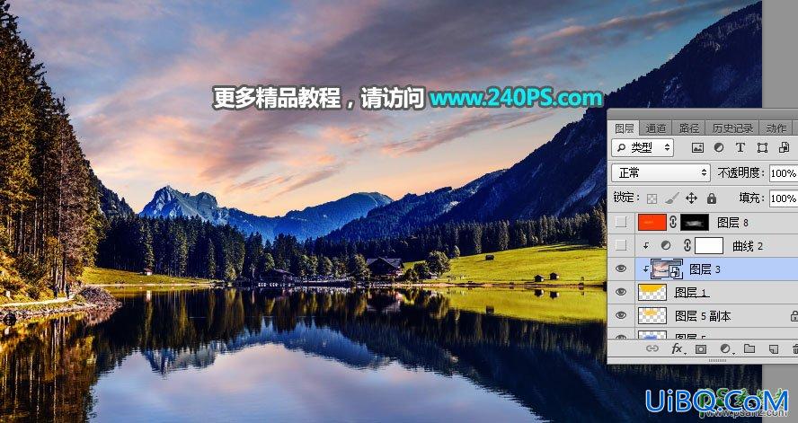 PS后期给秀丽山谷高清风景照片调出唯美日出效果。