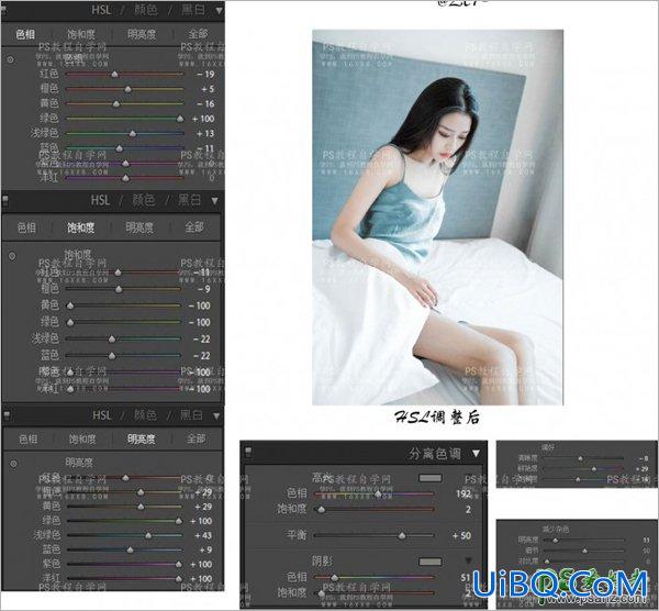 PS给美腿少女私房写真照调出日系小清新色彩，日系美女调