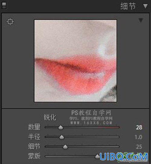 PS给美腿少女私房写真照调出日系小清新色彩，日系美女调