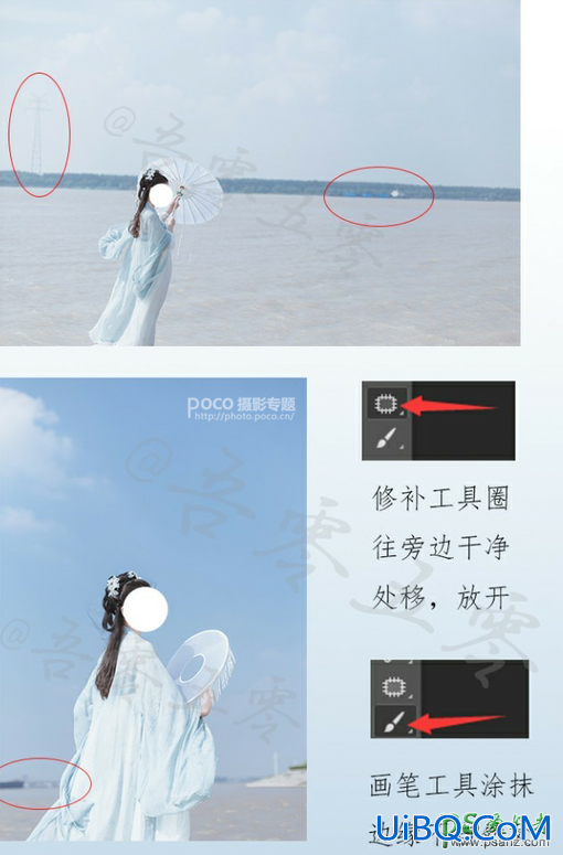 PS给海边拍摄的古典美女写真照调出漂亮的小清新艺术效果