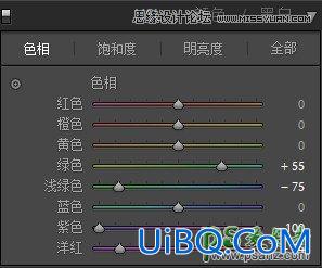 PS后期调色教程：调出粉嫩甜美的糖果色HDR风格建筑照片