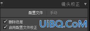 PS后期调色教程：调出粉嫩甜美的糖果色HDR风格建筑照片