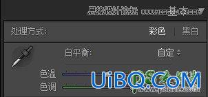 PS后期调色教程：调出粉嫩甜美的糖果色HDR风格建筑照片