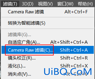 胶片效果，把普通照片制作成胶片青橙风