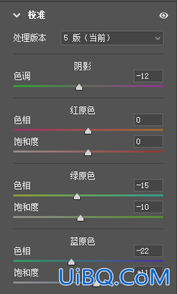 胶片效果，把普通照片制作成胶片青橙风