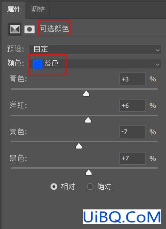 胶片效果，把普通照片制作成胶片青橙风