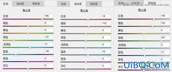 PS给建筑物照片调出甜美的糖果色彩，糖果色建筑图片。