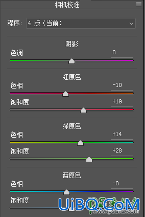 PS给曝光不足的室内美女模特人像照片调出柔美的暖色效果