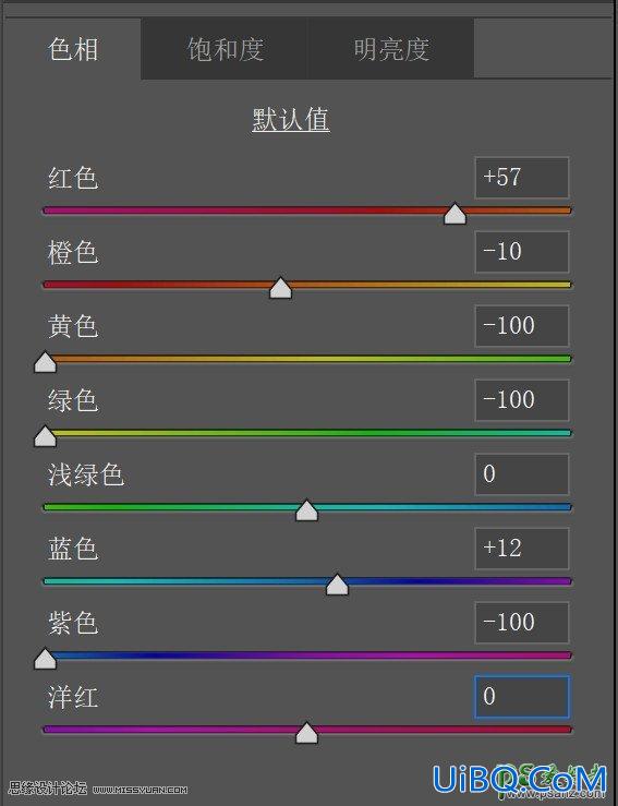 PS给城市街景照片调出冷色风格的老照片效果，冷色艺术照