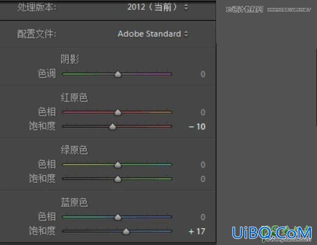 PS给色彩偏暗的模特写真照调出清新通透的色调。