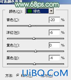 ps出淡绿色古典色清爽色调教程