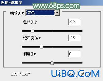 ps出淡绿色古典色清爽色调教程