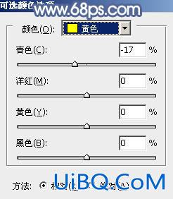 ps紫蓝色非主流效果教程