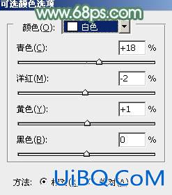 ps出淡绿色古典色清爽色调教程