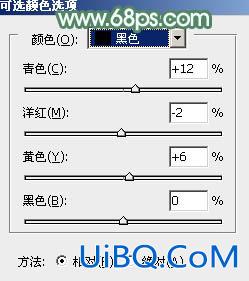 ps出淡绿色古典色清爽色调教程