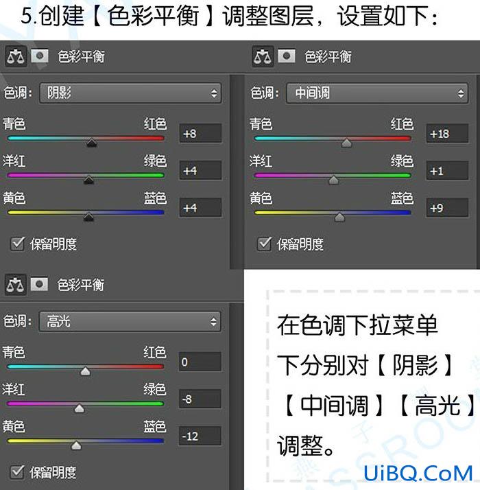 海景调色，ps夕阳风景效果