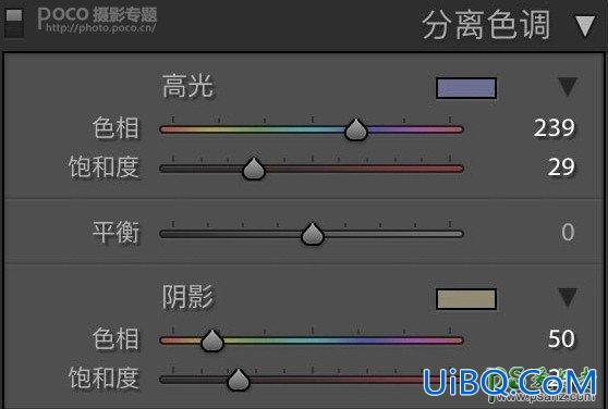 PS给普通的风光照片调出淡蓝色艺术色彩，电影主题艺术照