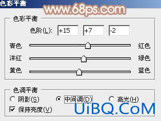 ps非主流长发秋黄色非主流美女教程