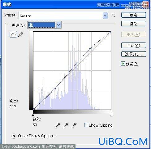 ps调出淡青色教程