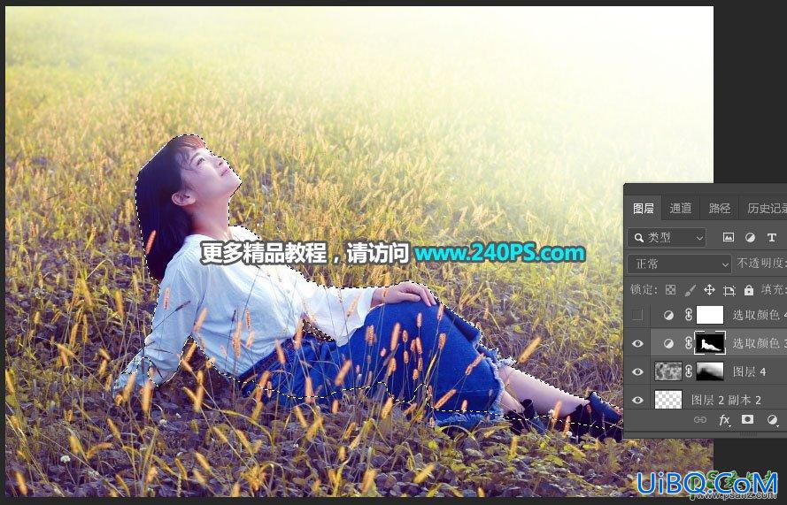 PS给深秋草地上自拍的可爱女孩儿照片调出唯美的淡紫色。