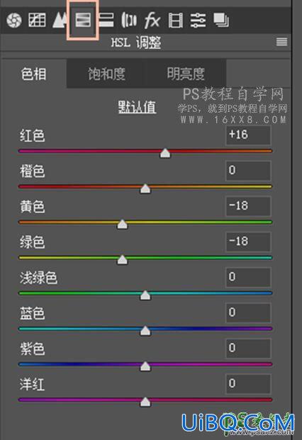 ps复古风调色教程：给外景拍摄的少女学生照调出朦胧唯美复古风