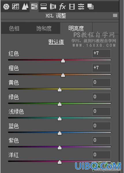 ps复古风调色教程：给外景拍摄的少女学生照调出朦胧唯美复古风