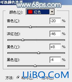 教你用ps调出淡青色照片