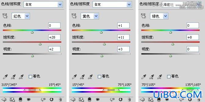 ps如何调通透小清新色调