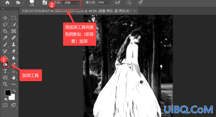 Photoshop通道抠图教程：给穿粉色裙子的少女写真照简单抠图。