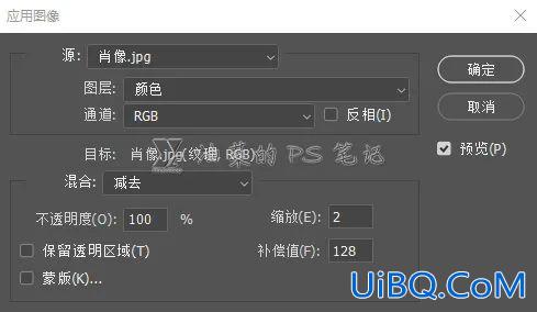 Photoshop人物磨皮教程：学习用纹色分离法给人物磨皮光滑的皮肤效果。