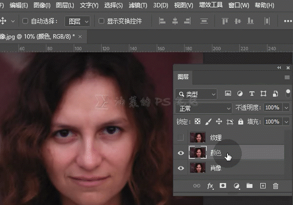 Photoshop人物磨皮教程：学习用纹色分离法给人物磨皮光滑的皮肤效果。