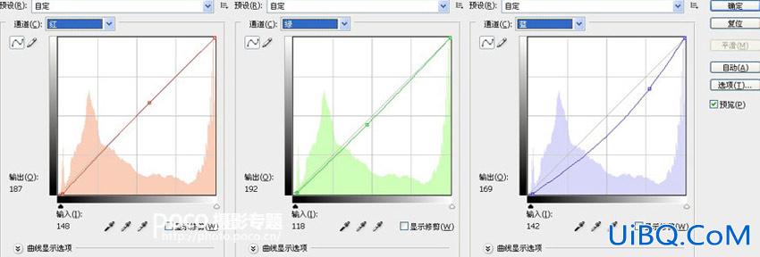 ps曲线调色教程