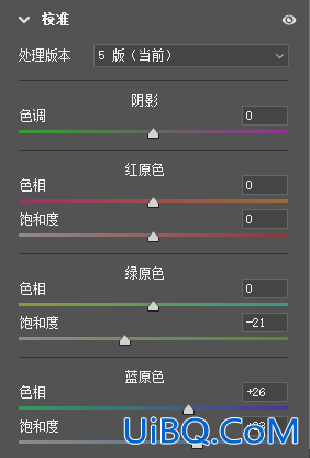 植物调色，把蒲公英照片轻松调出梦幻春色