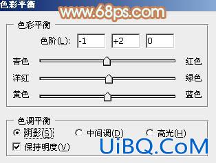 ps调出清爽的橙红色照片教程