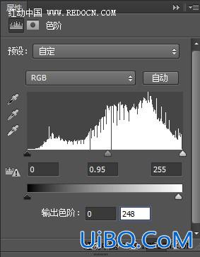 ps cs6调粉丝色效果照片