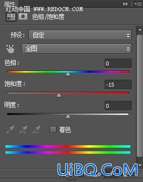 ps cs6调粉丝色效果照片