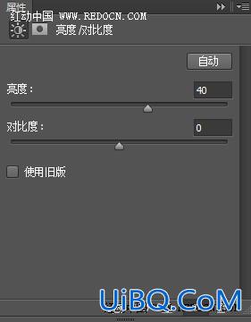 ps cs6调粉丝色效果照片