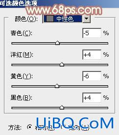 ps非主流教程：调短牛仔裤美女