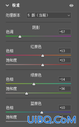 复古色调，王家卫式的港风人物调色效果