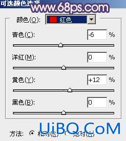 ps调出橙蓝色图片效果教程