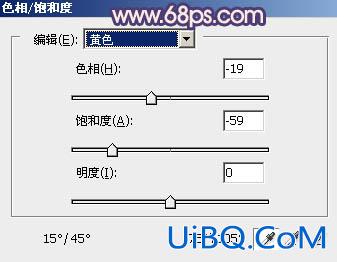 ps调出橙蓝色图片效果教程