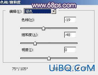 ps调出橙蓝色图片效果教程