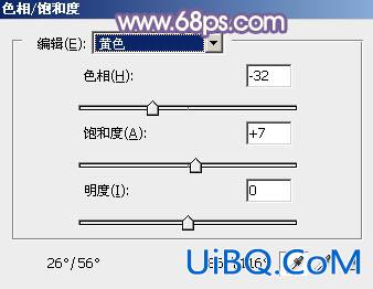 ps调出照片的红紫色效果教程