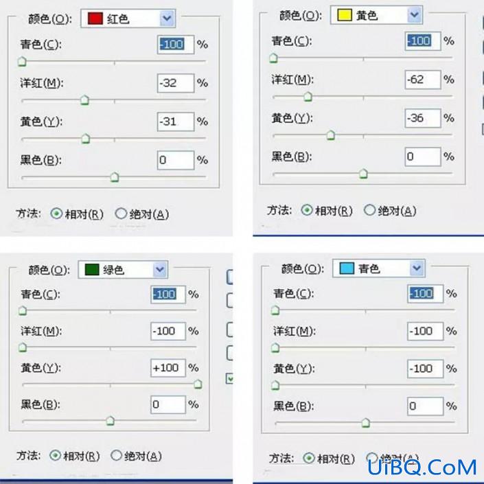 PS给性感女生人像艺术照调出梦幻的暖色调。