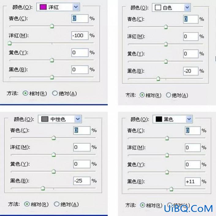 PS给性感女生人像艺术照调出梦幻的暖色调。