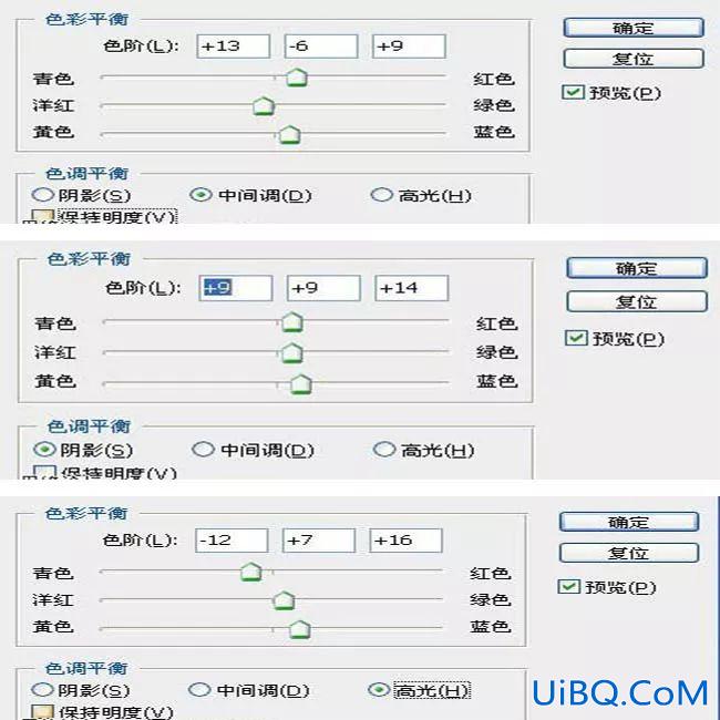 PS给性感女生人像艺术照调出梦幻的暖色调。