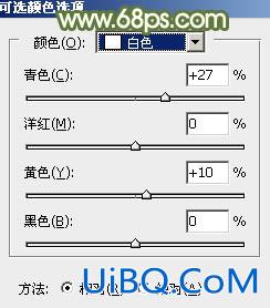 教你用ps调出浓厚的温暖色调教程